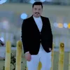 سيد علي