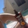 qianarie