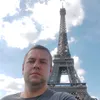 bigeduk