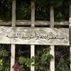 marma_78