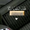 isra747a