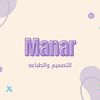 manr274