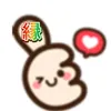 enhonaka