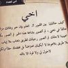 yaa_rap_redak