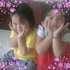 mongcamle73