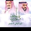 nourahrra