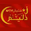 1.1mf