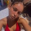 noa..nevo