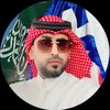احمد الاحمري