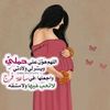 saamh14