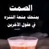 momo_shafi123