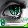 user140356911642056