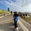 Aryanti