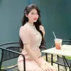 babyuht