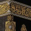om_omer70