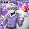 killua.exp