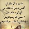 kaiody8