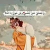 userabruz300cj