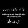 farah42119