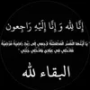 kwrdstan1121