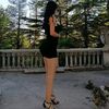 ..ninia