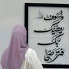 abd5333