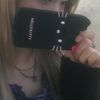 se.ooess