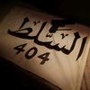 oun20121