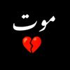 murtazakhan7557