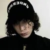 weoiti