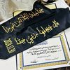 nooradbe826721742814