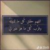 turki_aljedani