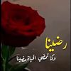 _8ien