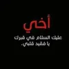 userbvhrq454s6
