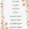 hind..asiri