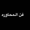 abo.alwi