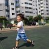 hwatongnam