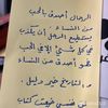 userfahadsnickers