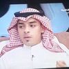 سعيد الموسى