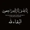 taqanay.daya1