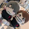 kyorochie2281016
