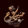 hanin90858
