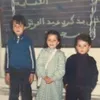 khadoujaelkasmi