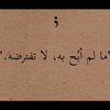 fahaad204