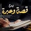 ibrahem__h__i
