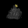 trcakeology_ree