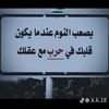sjar7