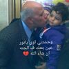 yassin_66666