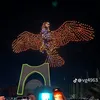 كبرياء رجل