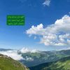 tamimi111sh